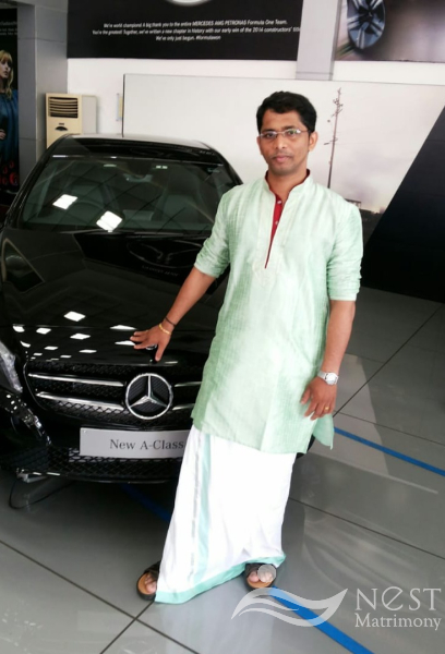 VIJIN